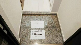 PREMIUM CUBE 大森本町の物件内観写真